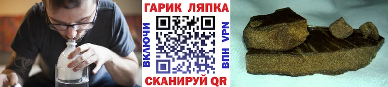 Продажа наркотиков Киреевск Гашиш  ОМГ ОМГ ONION  МЕТАДОН  Мефедрон  Амфетамин  COCAIN 