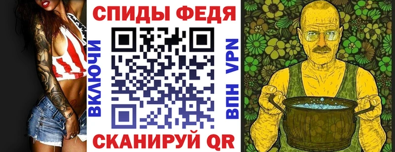 Amphetamine VHQ  Киреевск 