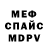 Метадон VHQ Joanne Hunt