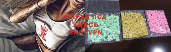 мет Алексеевка