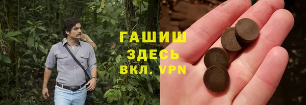 мет Алексеевка