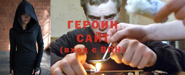 jwh Алзамай