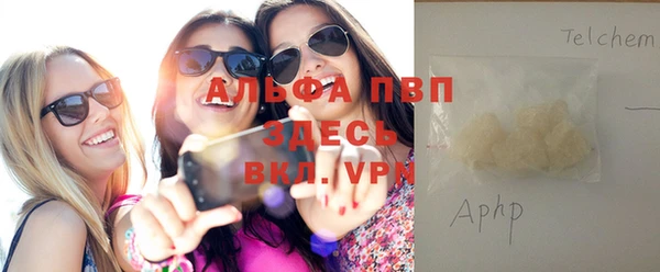 jwh Алзамай