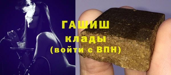 jwh Алзамай