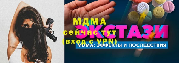 jwh Алзамай