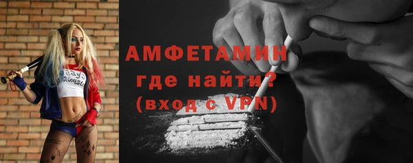 jwh Алзамай
