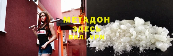 мет Алексеевка