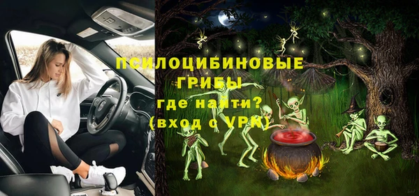 мет Алексеевка