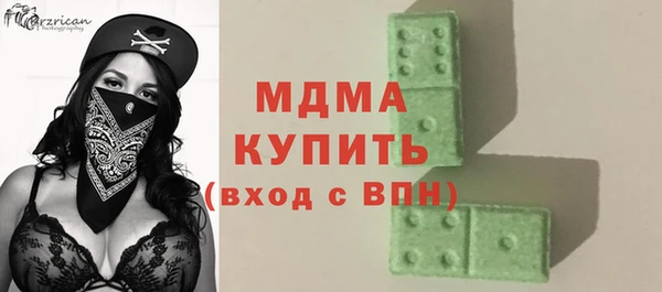 мет Алексеевка