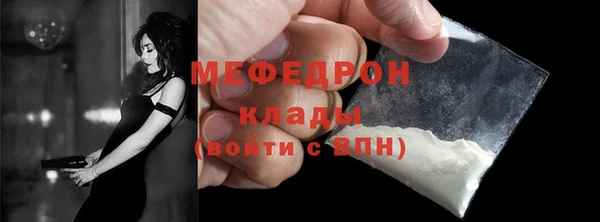 мет Алексеевка