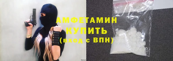 jwh Алзамай