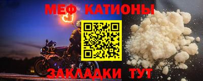 синтетический гашиш Изобильный