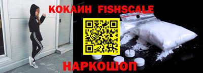 гашиш Ирбит