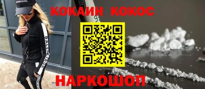гашиш Ирбит