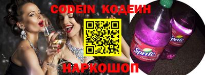ECSTASY Ипатово
