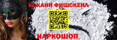 ECSTASY Ипатово
