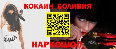 гашиш Ирбит