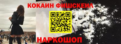 гашиш Ирбит