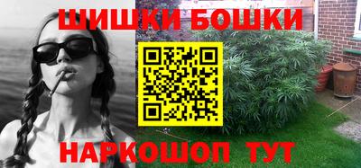 ECSTASY Ипатово