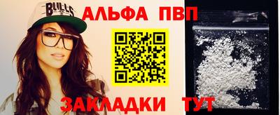 гашиш Ирбит