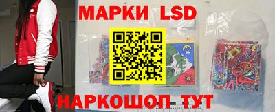 гашиш Ирбит