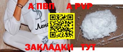 гашиш Ирбит