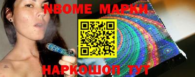 кристаллы Камышлов