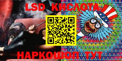 ECSTASY Ипатово