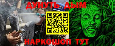 синтетический гашиш Изобильный