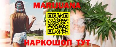 синтетический гашиш Изобильный