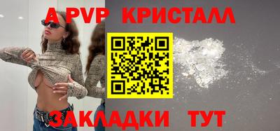 ECSTASY Ипатово