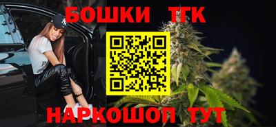 синтетический гашиш Изобильный