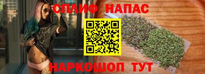 гашиш Ирбит