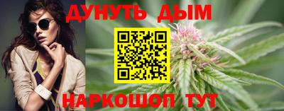 ECSTASY Ипатово