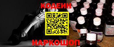 синтетический гашиш Изобильный