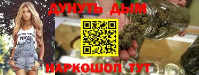 винт Анжеро-Судженск