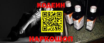 гашиш Ирбит