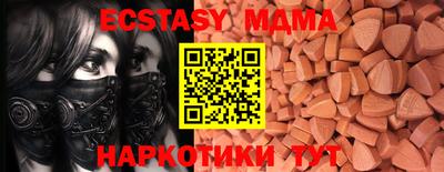 гашиш Ирбит