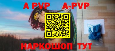 ECSTASY Ипатово