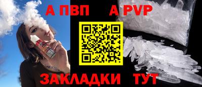 гашиш Ирбит