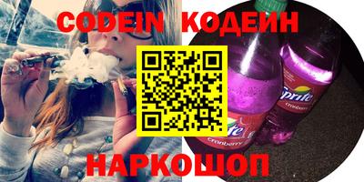 ECSTASY Ипатово