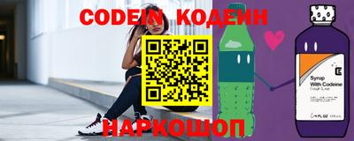 синтетический гашиш Изобильный