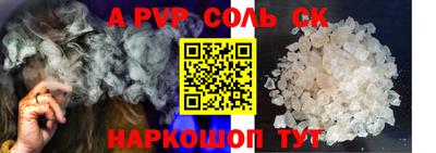 гашиш Ирбит
