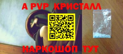ECSTASY Ипатово
