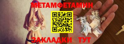 синтетический гашиш Изобильный