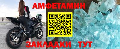 ECSTASY Ипатово