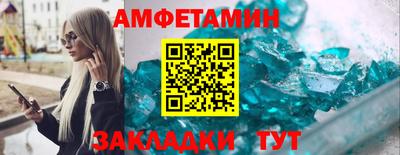 ECSTASY Ипатово