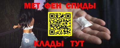 гашиш Ирбит