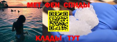 гашиш Ирбит