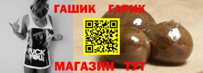 мескалин Канаш